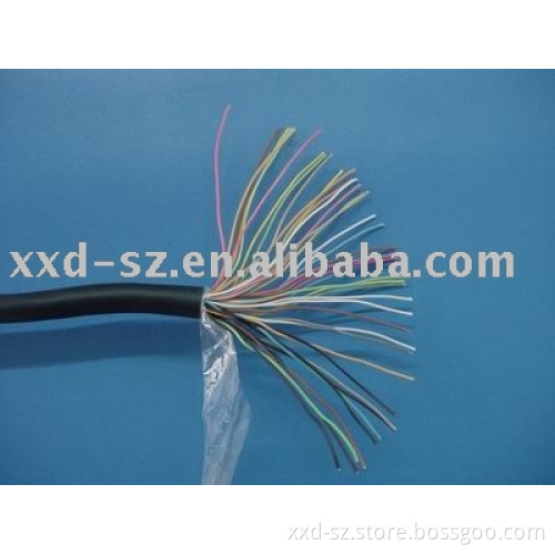HYY Telephone Cable